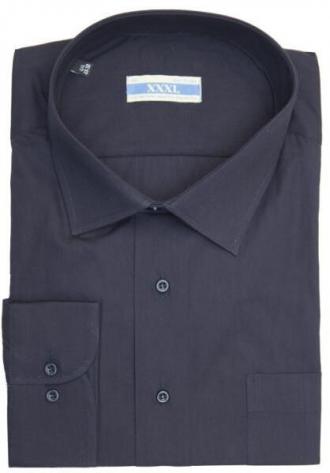 Μονόχρωμο πουκάμισο μακρυμάνικο. Το πουκάμισο έχει μία τσέπη στο ύψος του στήθους. Χωρίς κουμπί στον γιακά.